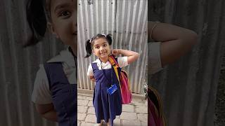 Didi mera school bag 🎒 shorts viralvideo trending funny youtubeshorts [upl. by Anibla]