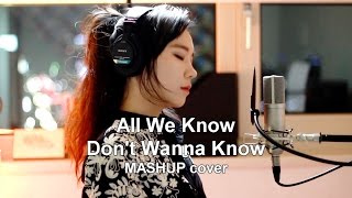 All We Know amp Dont Wanna Know  The Chainsmokers amp Maroon 5  MASHUP cover by JFla [upl. by Berga647]