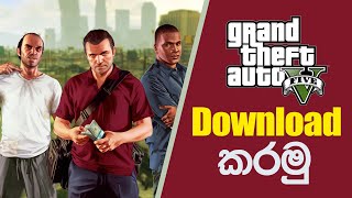 How to Download GTA 5 on PC  GTA Online Download කරන්නේ මෙහෙමයි  Sinhala [upl. by Ahsasal]