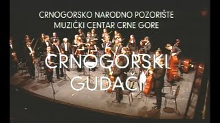 Grigory Krasko and Montenegrin Strings 2011 [upl. by Jennee]