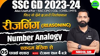 SSC GD 2023 24  Number Analogy Class 5  Reasoning short tricks in hindi for ssc gd exam 2024 [upl. by Nycila]