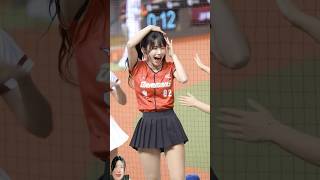 rakutengirls cheerleader kpop fancam leedahye [upl. by Rue975]