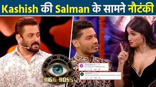 Bigg Boss 18 Kashish Kapoor को लोगों ने कहा Overdramatic Digvijay को मिला Support [upl. by Linus461]