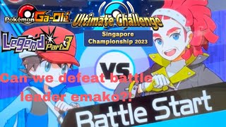 Pokémon gaole legend part 3 SG Ultimate challenge Let’s try to defeat battle leader emako [upl. by Jacklin662]