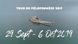 Tour du Péloponnèse 2019 TdP 2019 Official Movie [upl. by Hamon]