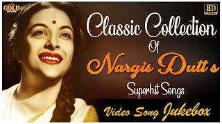 Classic Collection Of Nargis Dutts Superhit Songs Jukebox  HD Hindi Old Bollywood Songs [upl. by Loos]