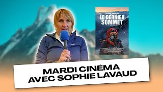 Mardi cinéma avec Sophie Lavaud [upl. by Maggie]