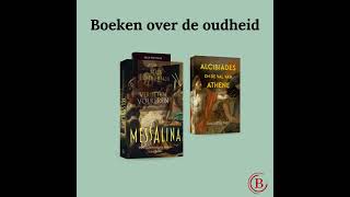 Boeken over de oudheid [upl. by Luapnoj292]