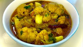 মাছ ছাড়া দুর্দান্ত স্বাদে ফুলকপি রেসিপি  fulkopi recipe in bengali  Cauliflower Recipe [upl. by Adnawyt]