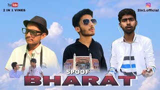 BHARAT SPOOF  Salman Khan  2 IN 1 VINES [upl. by Schweiker]