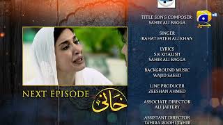 Khaani Episode 26 Teaser HD  Feroze Khan  Sana Javed [upl. by Garibold]