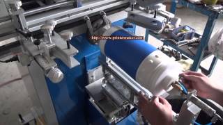 400AB Cylinder screen printer setting up video [upl. by Deach]