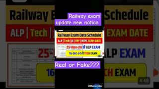 Railway exam update ALP Technician RPF NTPC Tentative Exam date railwayexam examdate safescore [upl. by Connie]