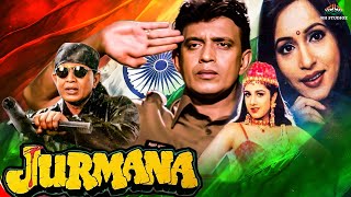 Jurmana Full Movie  Mithun Chakraborty  Desh Bhakti Movie  Ashwini Bhave  Hindi Patriotic Movie [upl. by Debi]