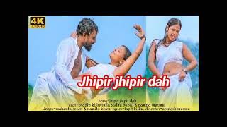 JHIPIR JHIPIR DAH SANTALI SONG।। LANTA SADHU SANTALI KORA।।।। [upl. by Colan]