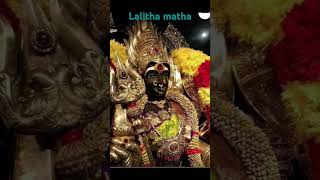 Lalithachalisa lalithatripura sundari day4 lalitha navaratri devotional trending ammavaru [upl. by Lawry]