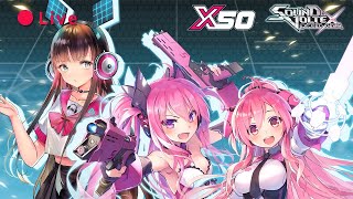 X50MGS onAir0915上半1店 SOUND VOLTEX Valkyrie Model 4號直播 [upl. by Luca235]