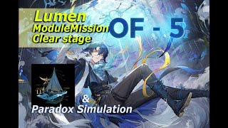 Lumen Luck ModuleMission clear stage OF5 amp Paradox Simulation  The only medic [upl. by Cleave718]