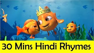 Machli Jal Ki Rani Hai New Collection  Hindi Rhymes for Children  Infobells [upl. by Sabelle]