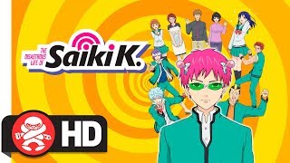 The Disastrous Life of Saiki k Complete Season 1  Official Trailer [upl. by Enenaj]