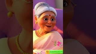 দিদা তোমার ময়ূরী  Bengali cartoon Song  Bangla Cartoon for Children [upl. by Aesoh955]