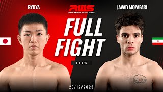 Full Fight l Ryuya Eiwa Sports Gym vs Javad Mozafari l เรียวยะ เอวะสปอร์ตยิม vs จาวัต โมซาฟารี่ [upl. by Assiral]