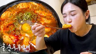 Real Mukbang Too hot Korean SoftTofu stew amp Egg rice [upl. by Llebyram]