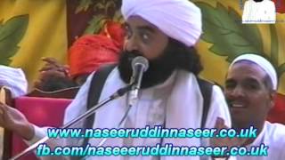 Ali Maula Mushkil Khusha BahooESharif Pir Syed Naseeruddin naseer RA  Program 68 Part 2 of 2 [upl. by Eiraminot490]