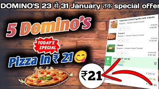 5 Dominos pizza ₹25 में🎉🍕🤯Dominos pizza offerDominos pizza offers for todaydominos coupon code [upl. by Nhguaved603]