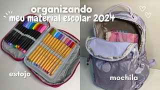 organizando meu material escolar 2024💫📚💕 [upl. by Alf635]