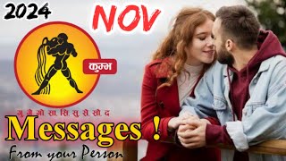 कुम्भ लव राशिफल नवंबर 2024kumbh Love Rashifal November 2024Aquarius Love Life Horoscope Nov 2024 [upl. by Schlenger557]