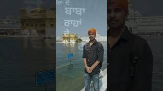 nanak niva jo chale status goldentemple viralvideo [upl. by Chemarin304]