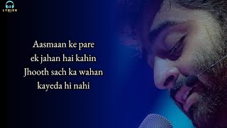 Chal Waha Jate Hai LYRICS Arijit Singh  Amaal Mallik  Tiger Shroff  Kriti Sanon  Lyrics Only [upl. by Eitirahc611]