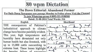 Shorthand Dictation 80 wpm in English  Dawn Newspaper Dictation by Shorthand Academy [upl. by Temirf]