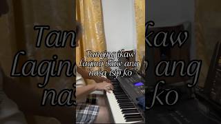 Tanging ikaw laging ikaw ang nasa isip ko opm [upl. by Ramiah316]