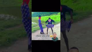 Govinda Hindi gaan DJ Sambalpuri sambalpuri song amazing gopal [upl. by Danczyk]