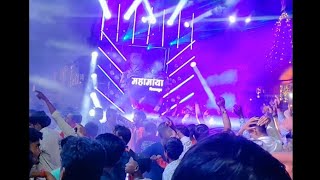 MAHAMAYA BILASPUR DURGA JHANKI 2024 ME BAWAL HARD BASS FUll BAS channel ko subscribe jarur Karenbhai [upl. by Amil490]