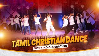 Tamil Christian Dance  New Year Dance 2023  Godkind Generation Youth  BPM Church [upl. by Tebazile]