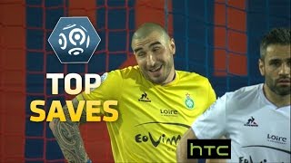 Best goalkeeper saves  Week 32  201516 [upl. by Parrisch]