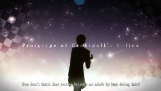 NAMELESS The one thing you must recall PV [upl. by Tabina893]