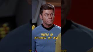 Star Trek Legend Validated  Star Trek TOS startrektos startreklegends metatrek [upl. by Timrek]