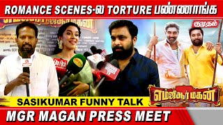 MGR Magan Press Meet  Sasikumar  Sathyaraj [upl. by Kosiur]