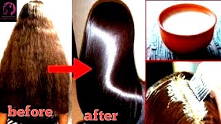 BEST HAIR MASK FOR FAST HAIR GROWTHFOR SILKY SMOOTH HAIR [upl. by Nylednarb]