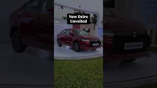 New Maruti Suzuki Swift Dzire 2024 first look  shorts suzukiswift newswift dzire marutidzire [upl. by Little]