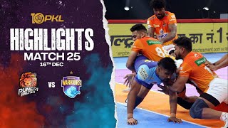 Match Highlights Puneri Paltan vs Bengal Warriors  December 16  PKL Season 10 [upl. by Ahsaelat]