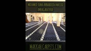 AMBAGARATHUR Mohamed Juma Annabooda Masjid carpetmasjid carpets chennai tamilnadu 600086 [upl. by Nosrej416]