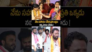 rkroja Fire On sudigalisudheer hyperaadi At kcrmovie Event kirakrp janasena shorts ytshots [upl. by Marianne]