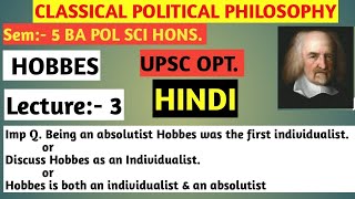 Being an absolutist Hobbes was the first individualistHobbes as an IndividualistHobbes [upl. by Erdeid]