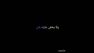 دعاء القارئ الشيخ محمد بن إبراهيم اللحيدان ❤️❤️❤️❤️❤️❤️❤️❤️ [upl. by Anahs645]