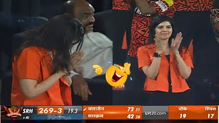 Kieron Pollard Chanting Kavya Maran on SRH Lost  MI vs SRH Highlights Today  IPL 2024 [upl. by Lezned]